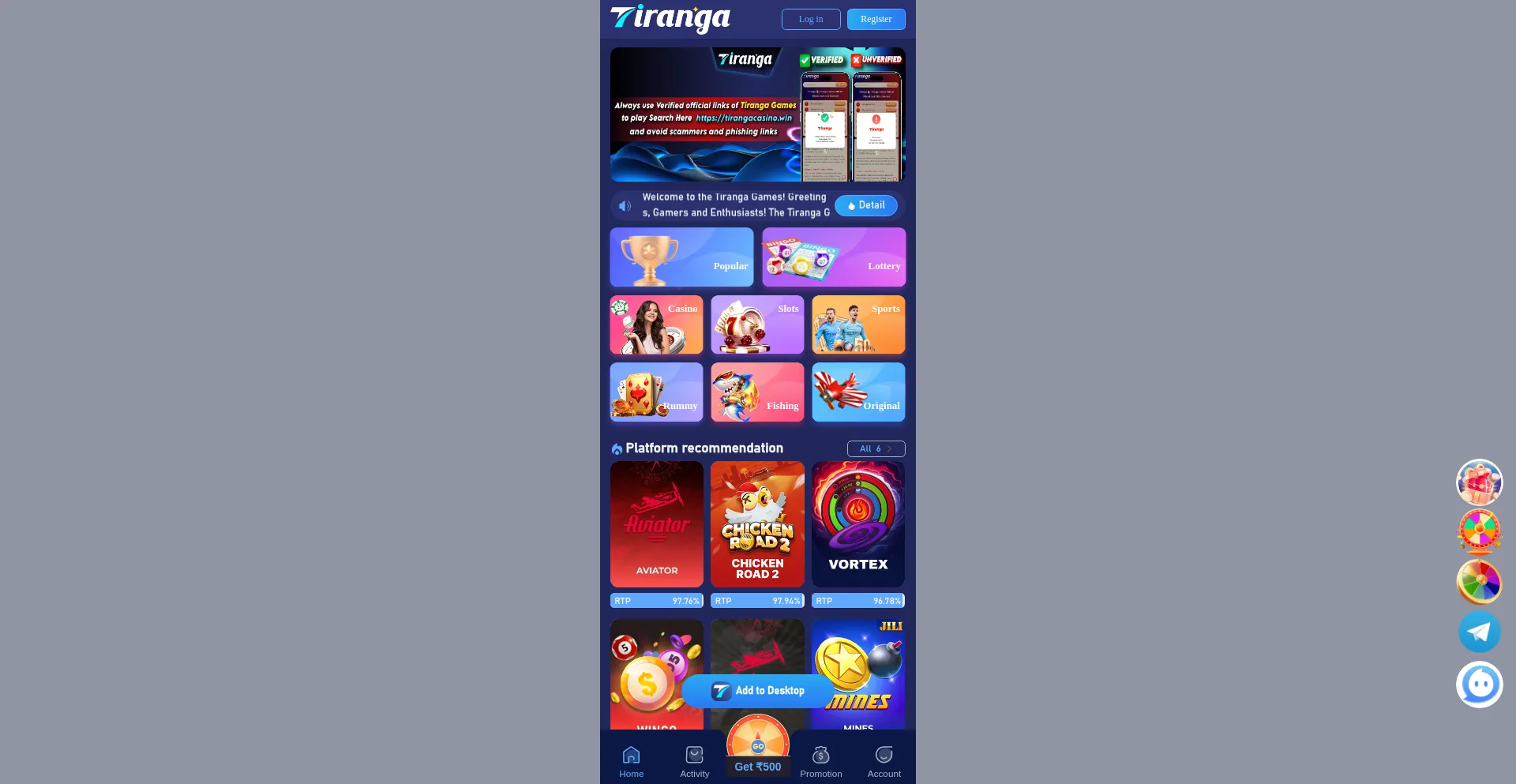Tirangagame.xyz