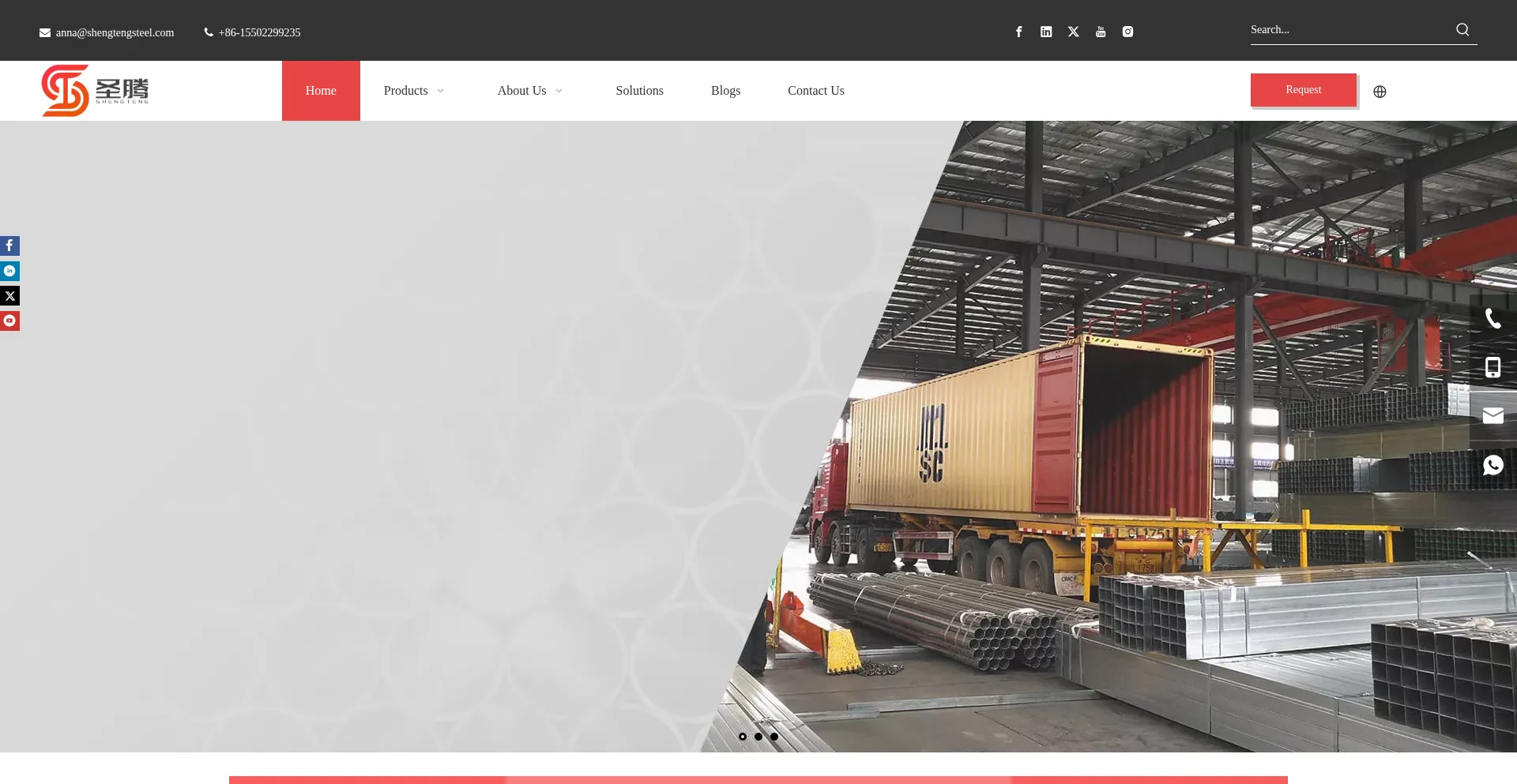 Is Tjststeel.com Safe?