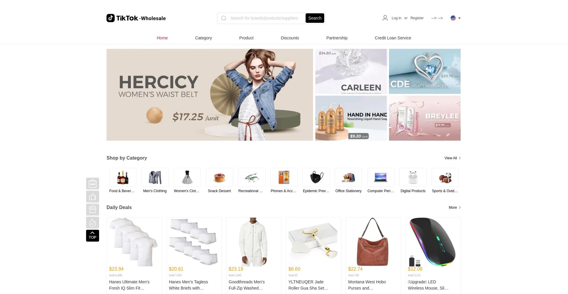 Website screenshot of Tktokmall-fedex.com
