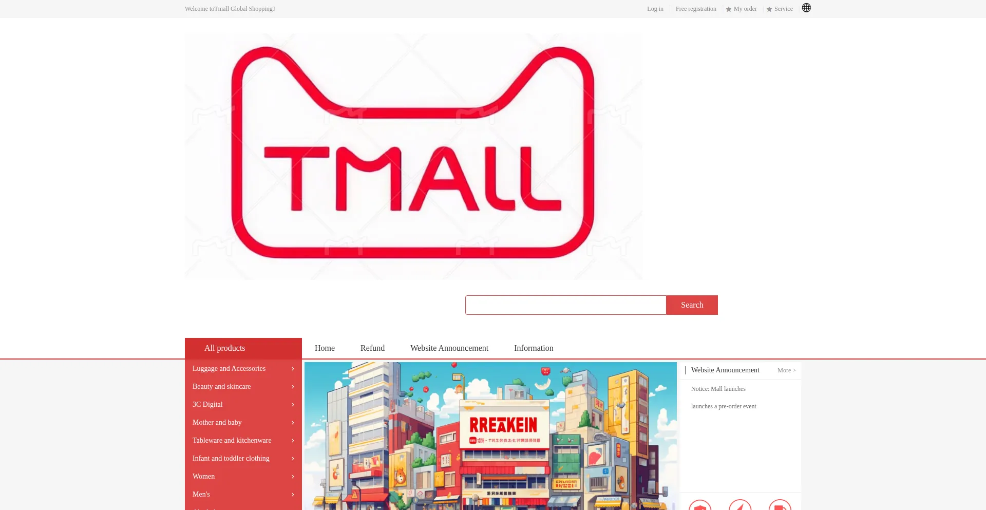 Website screenshot of Tmglobalshopping.com