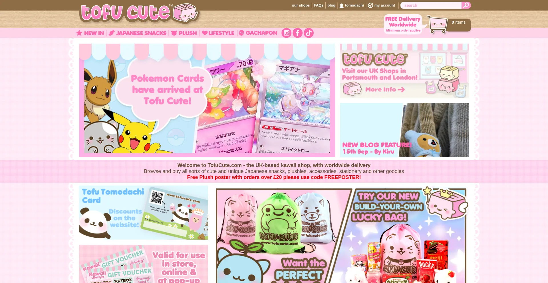 Is Tofucute.com Safe?