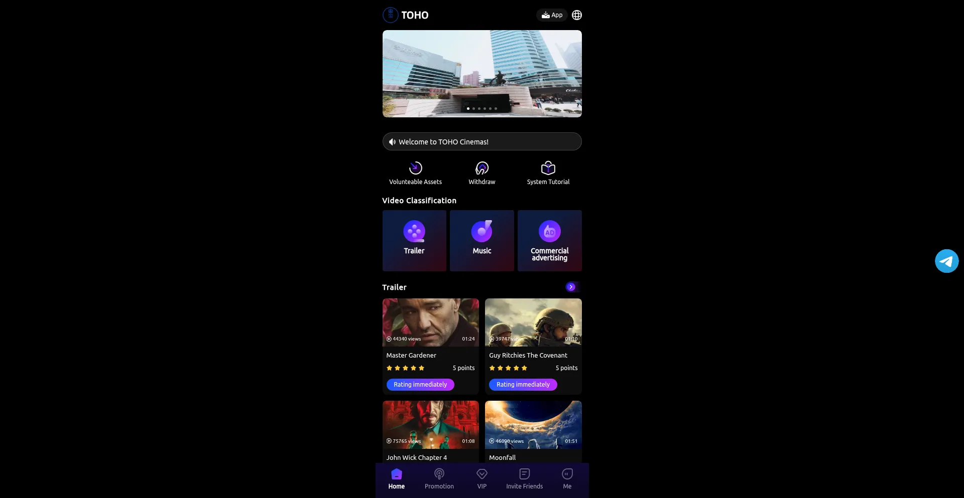 Tohojp.com Screenshot