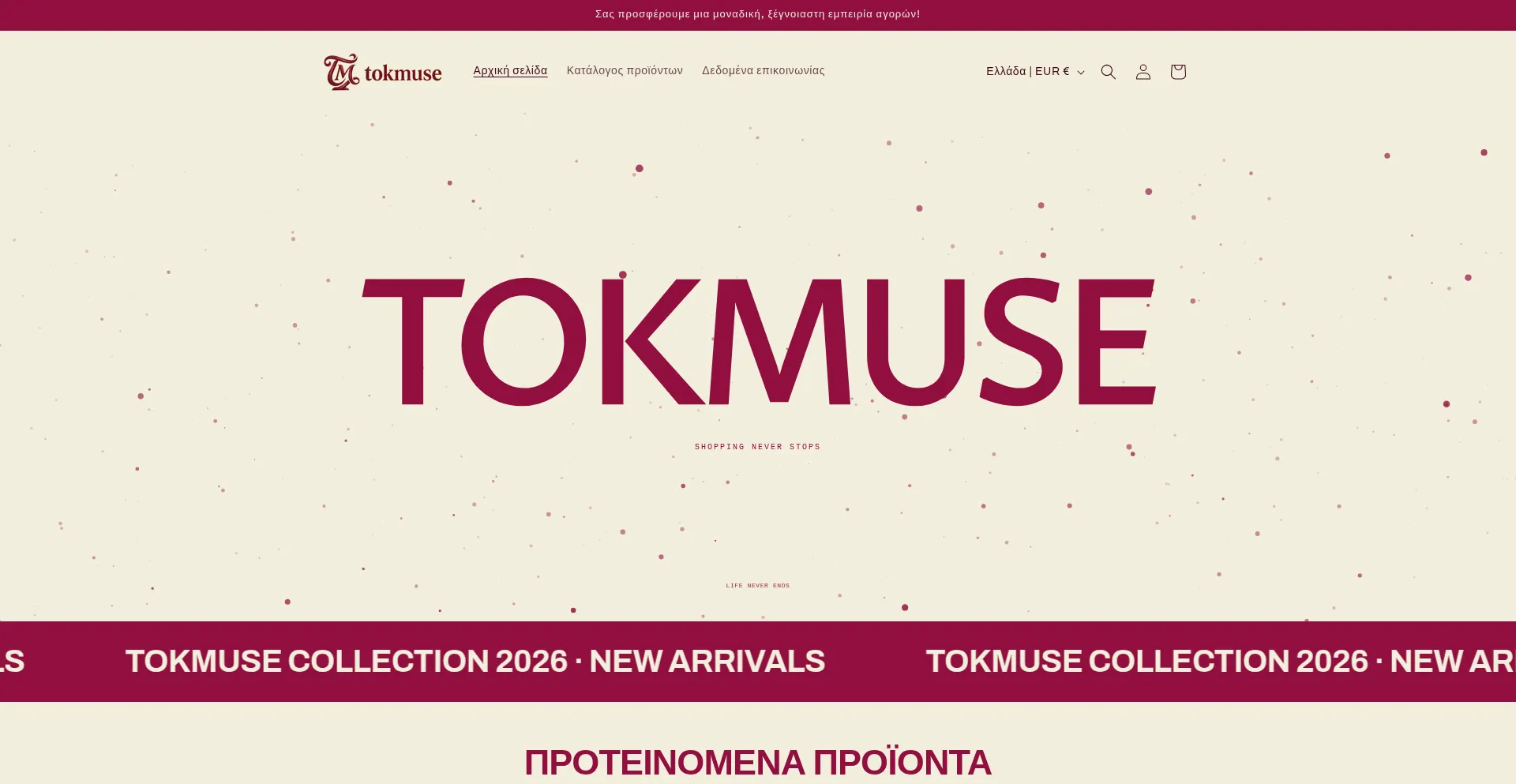 Tokmuse.com