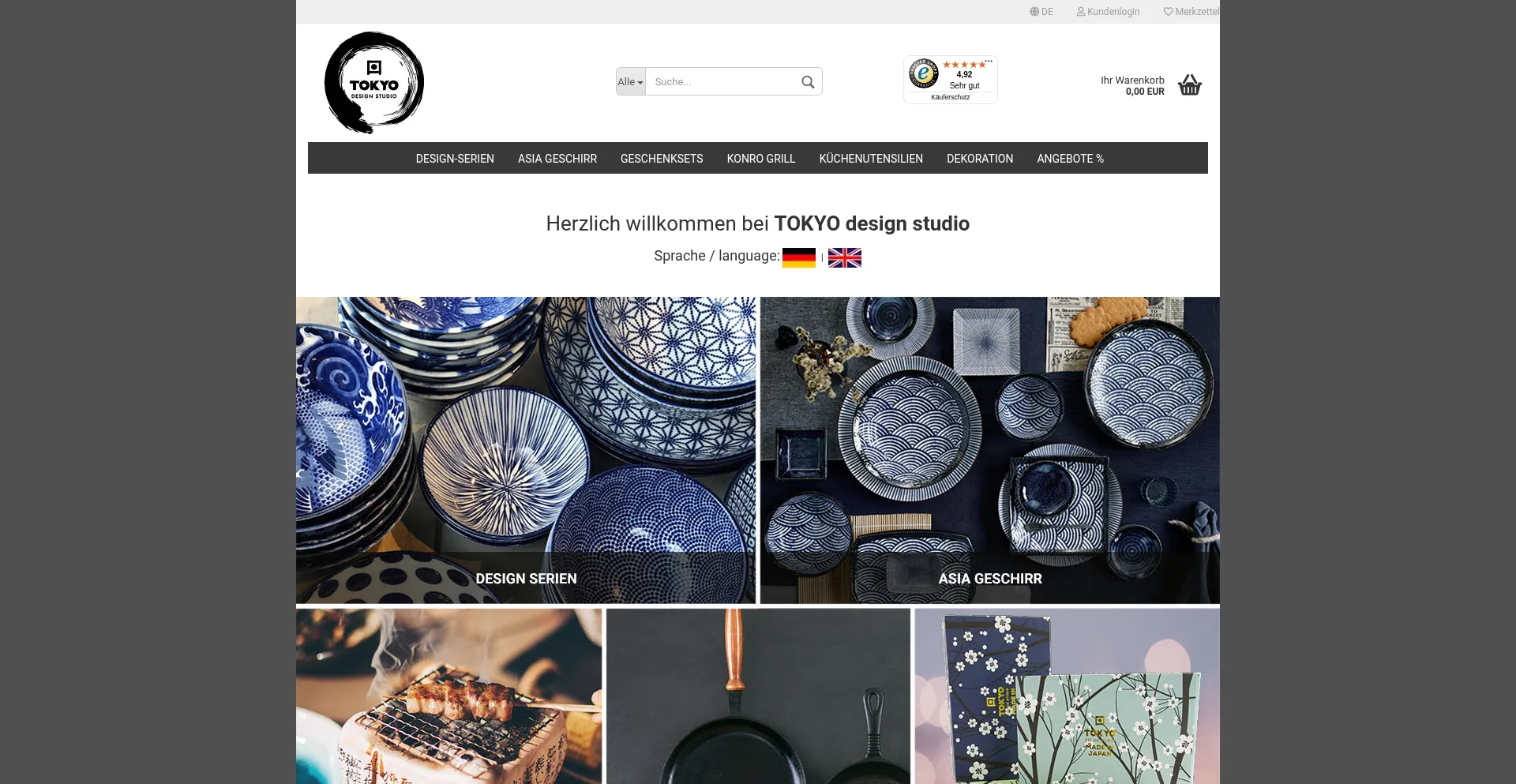 Tokyo-design-studio.com Screenshot