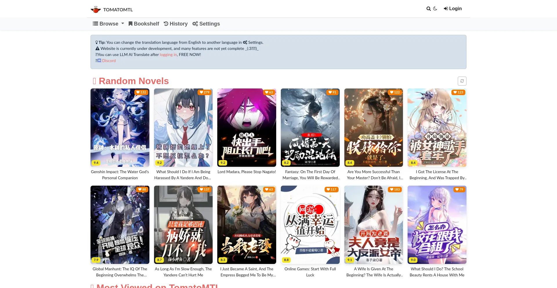 Website screenshot of Tomatomtl.com