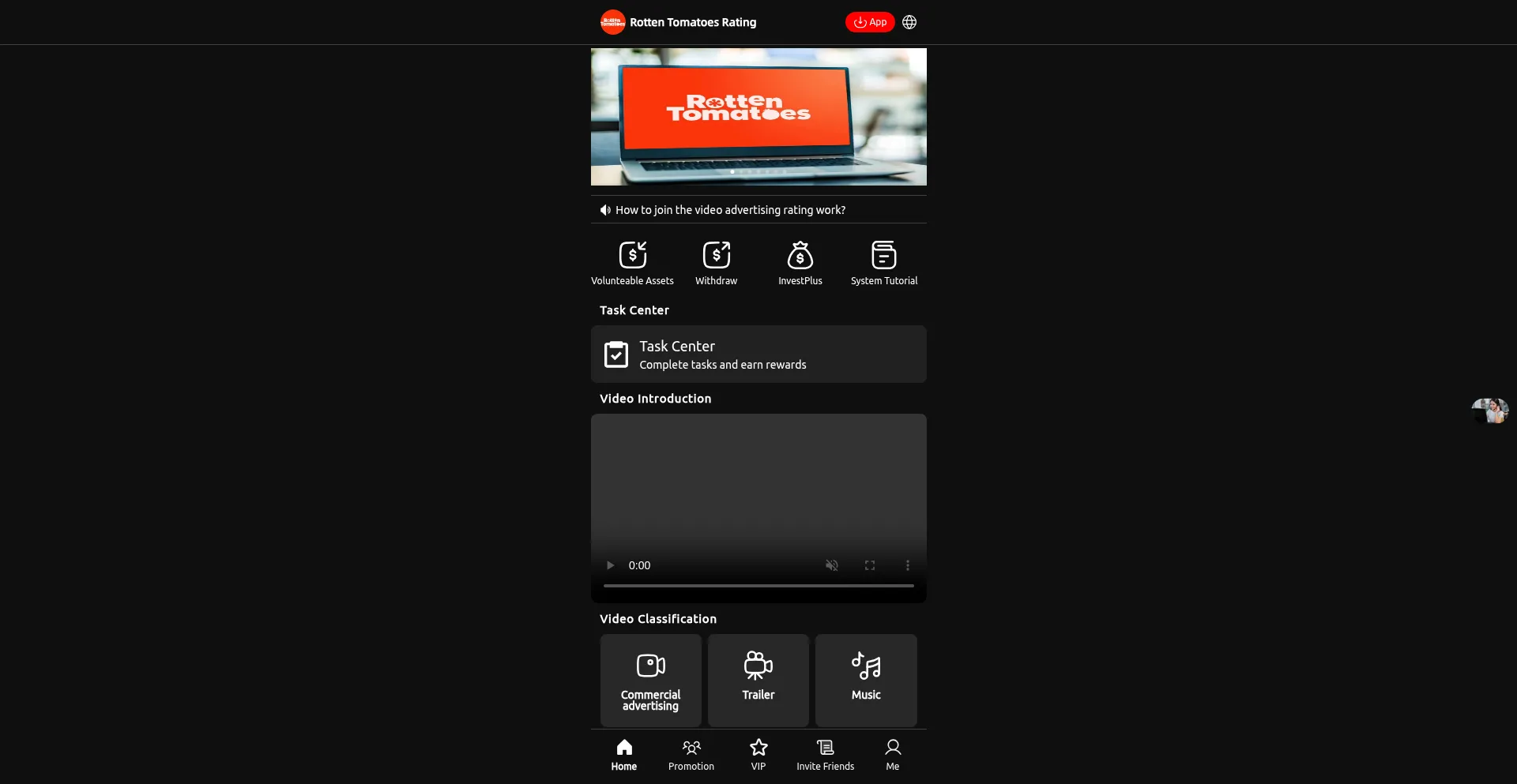 Website screenshot of Tomatorating.vip