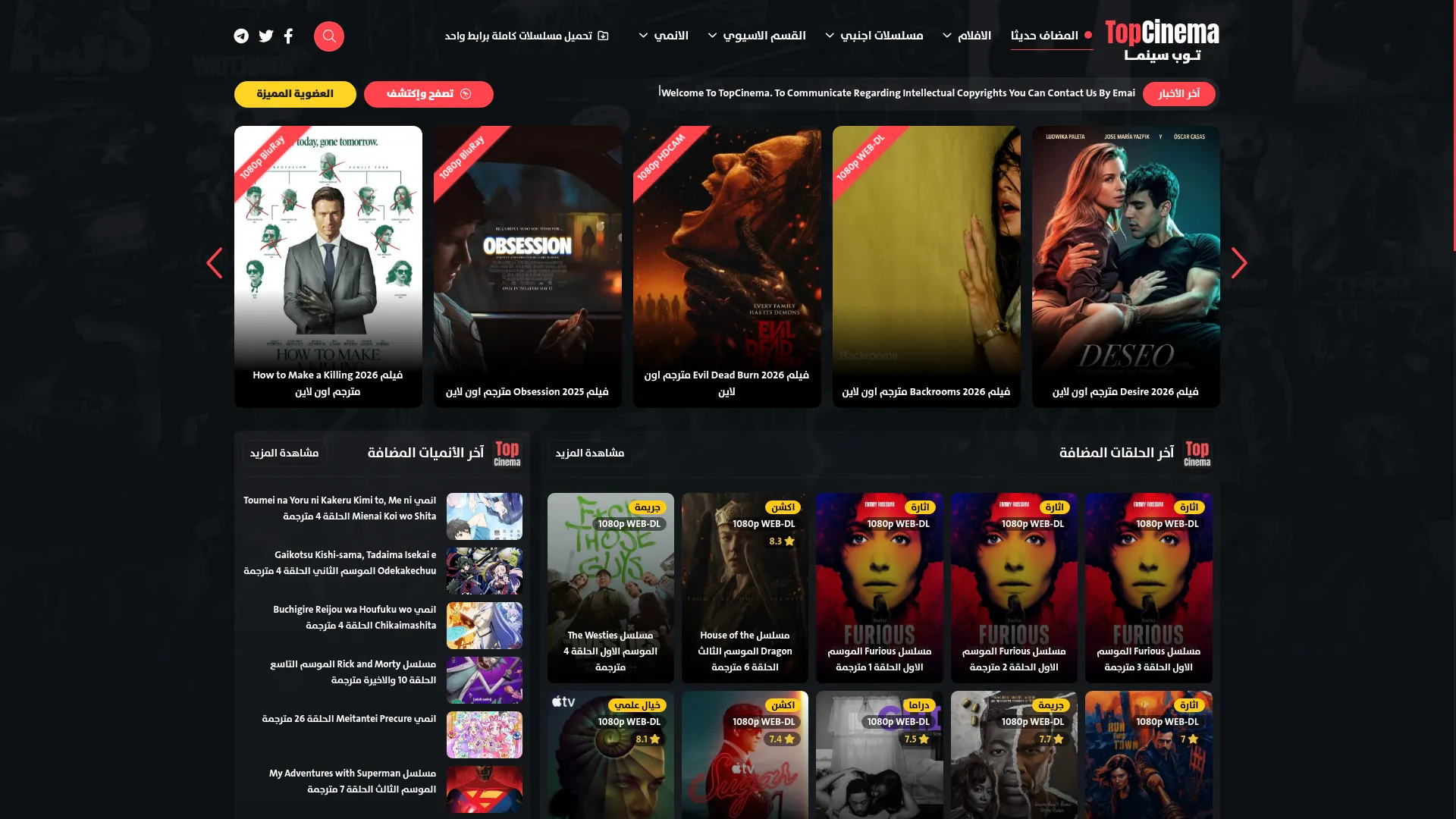 Topcinemaa.cc