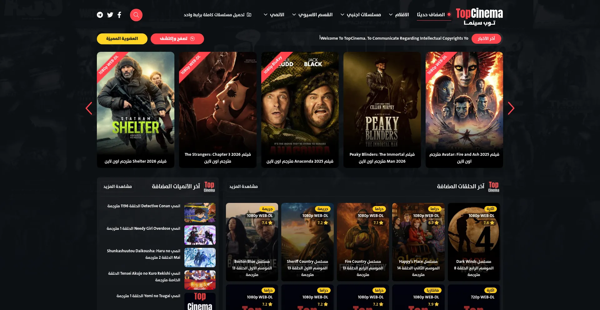Topcinemaa.com