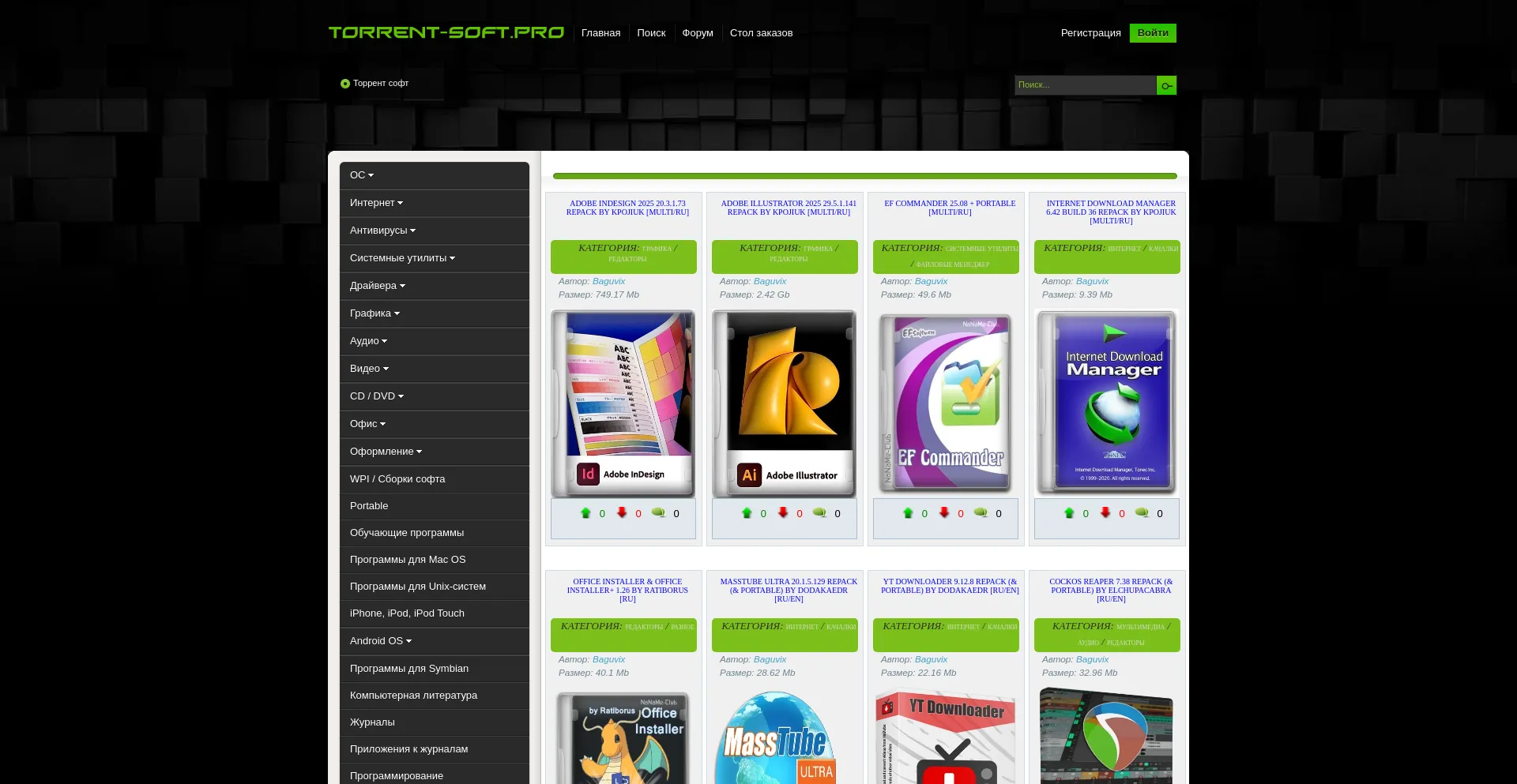 Website screenshot of Torrent-soft.net