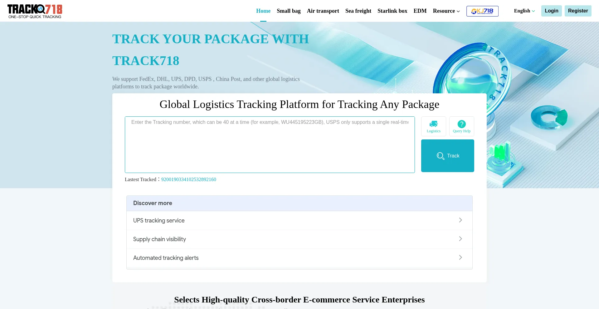 Toseek-track.com