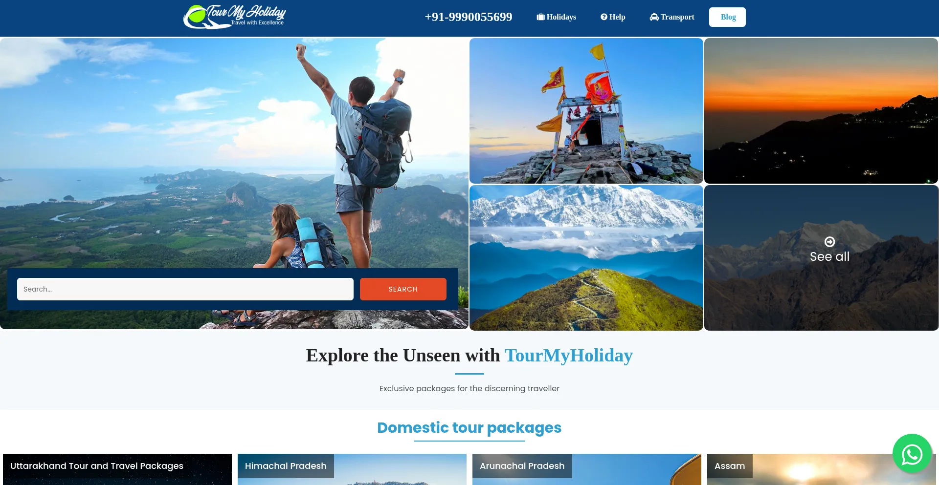 Tourmyholiday.com