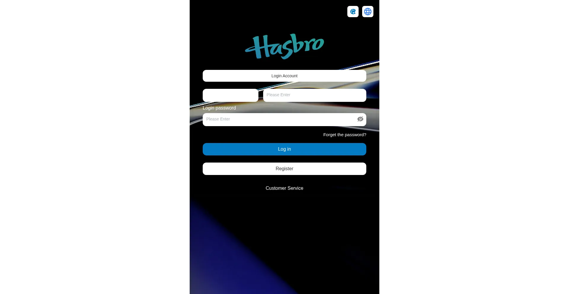 Is Toyhasbro.com Safe?