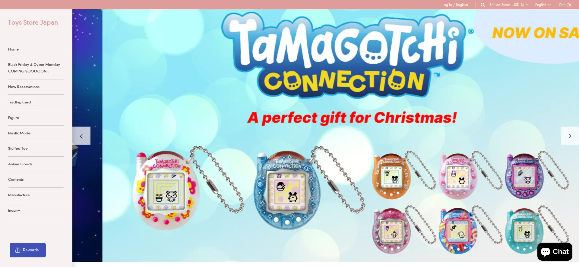 Website screenshot of Toysstorejapan.com