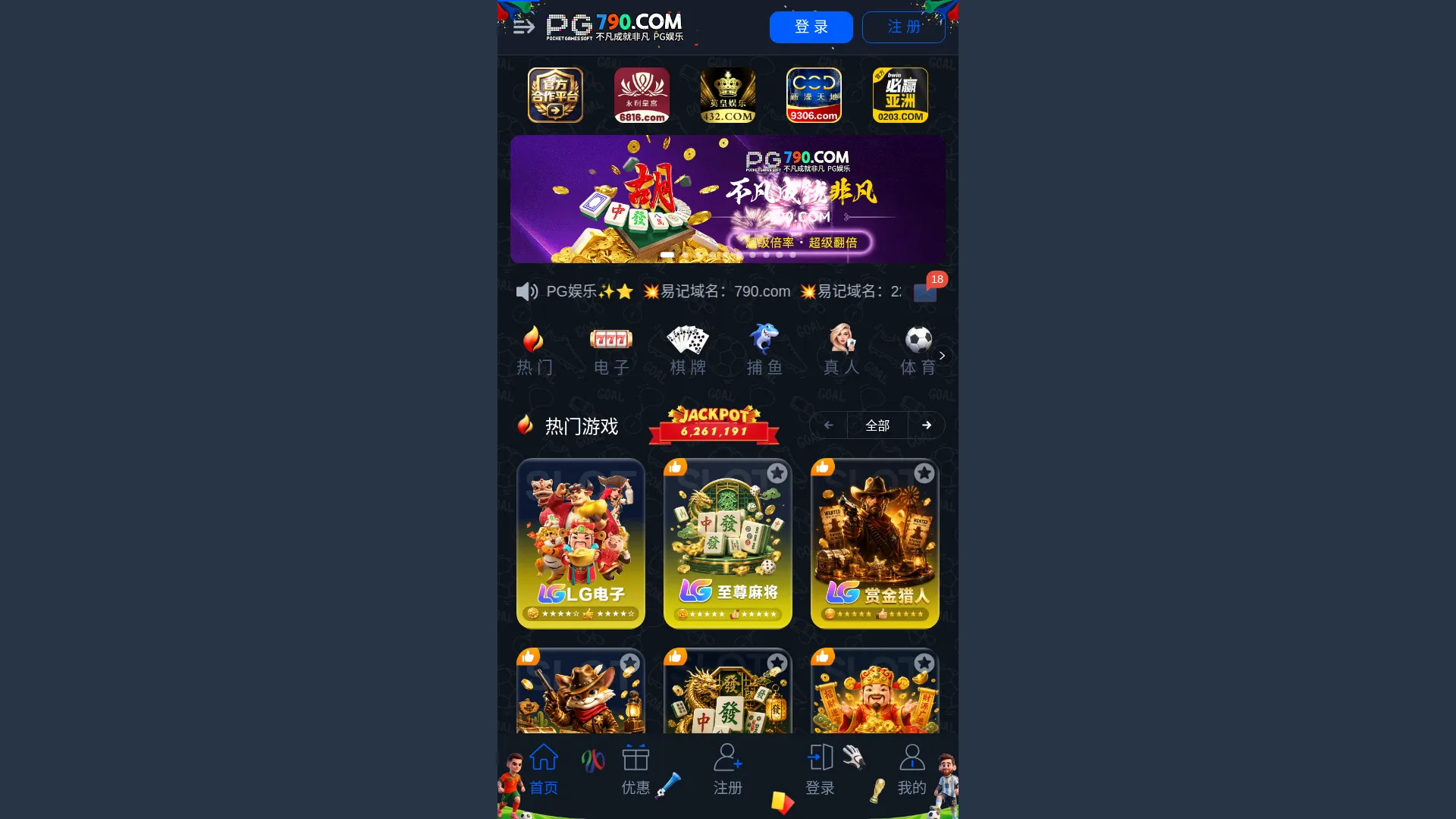 Tp5xmif8.iocjw22790.com