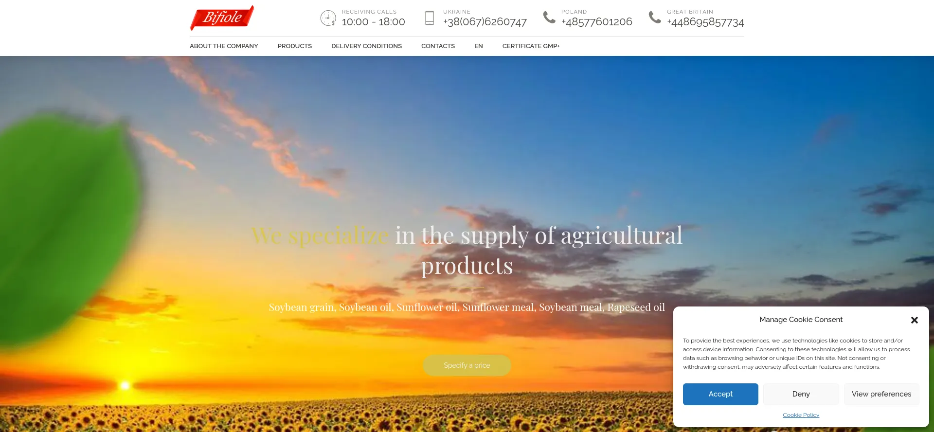 Trade-agro.top