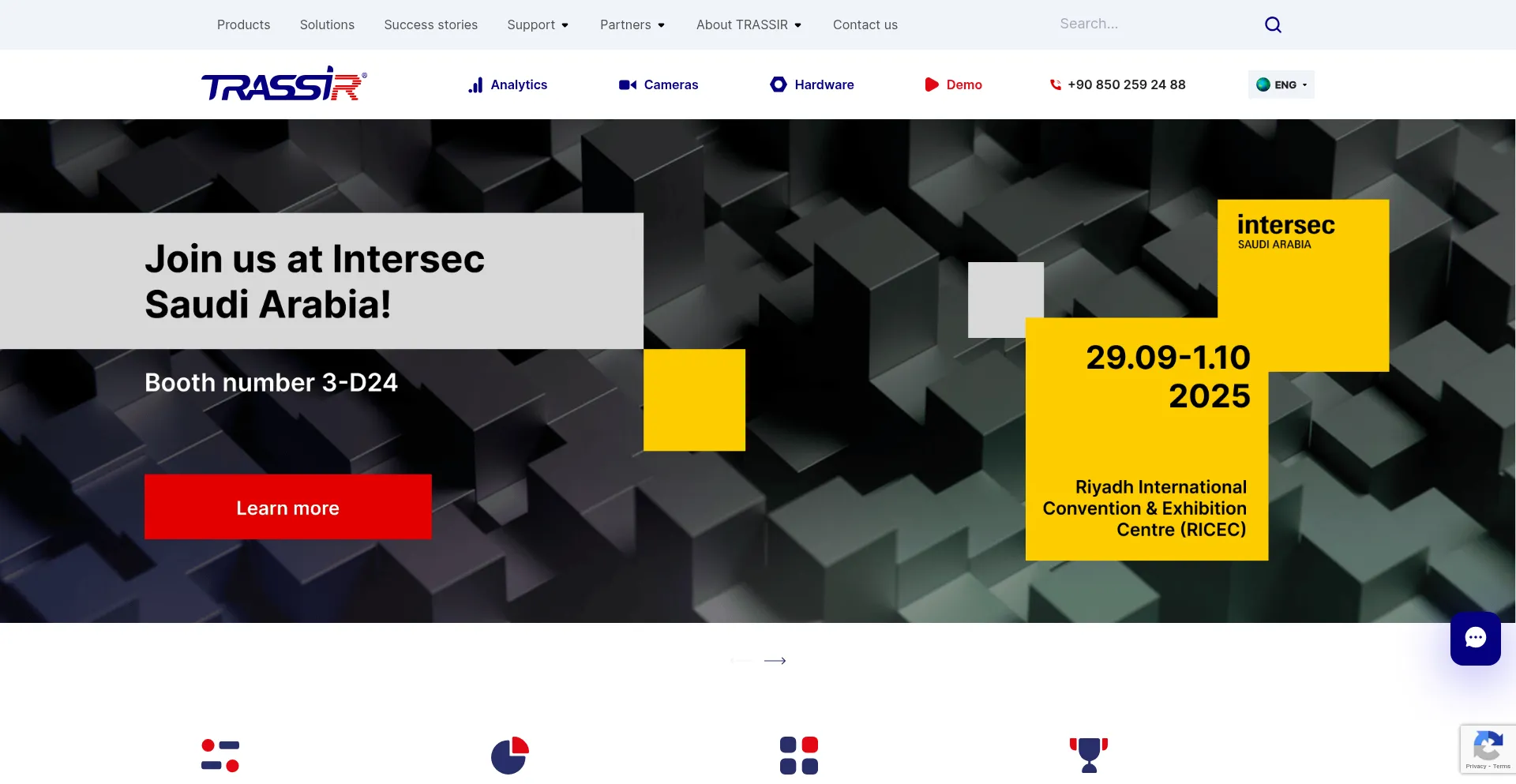 Trassir.com Screenshot