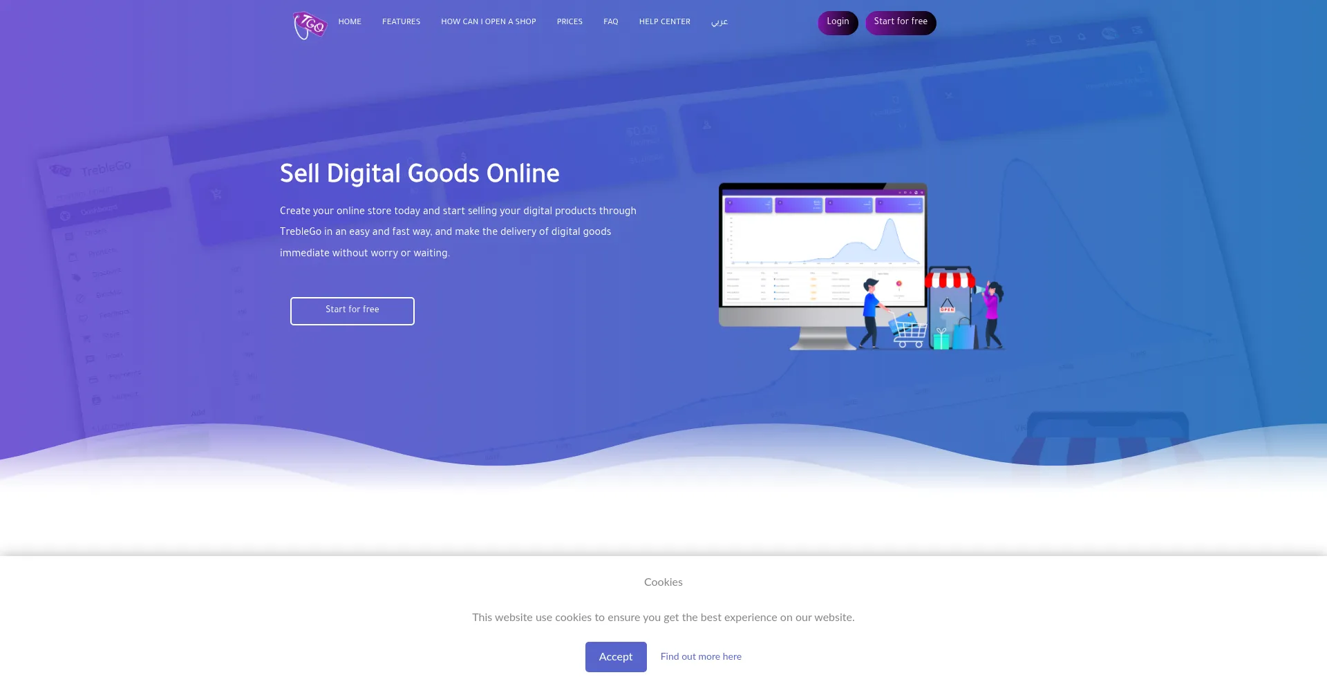 Treblego.com Screenshot