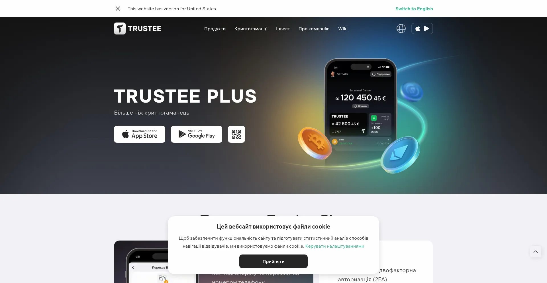 Trusteeglobal.com Screenshot