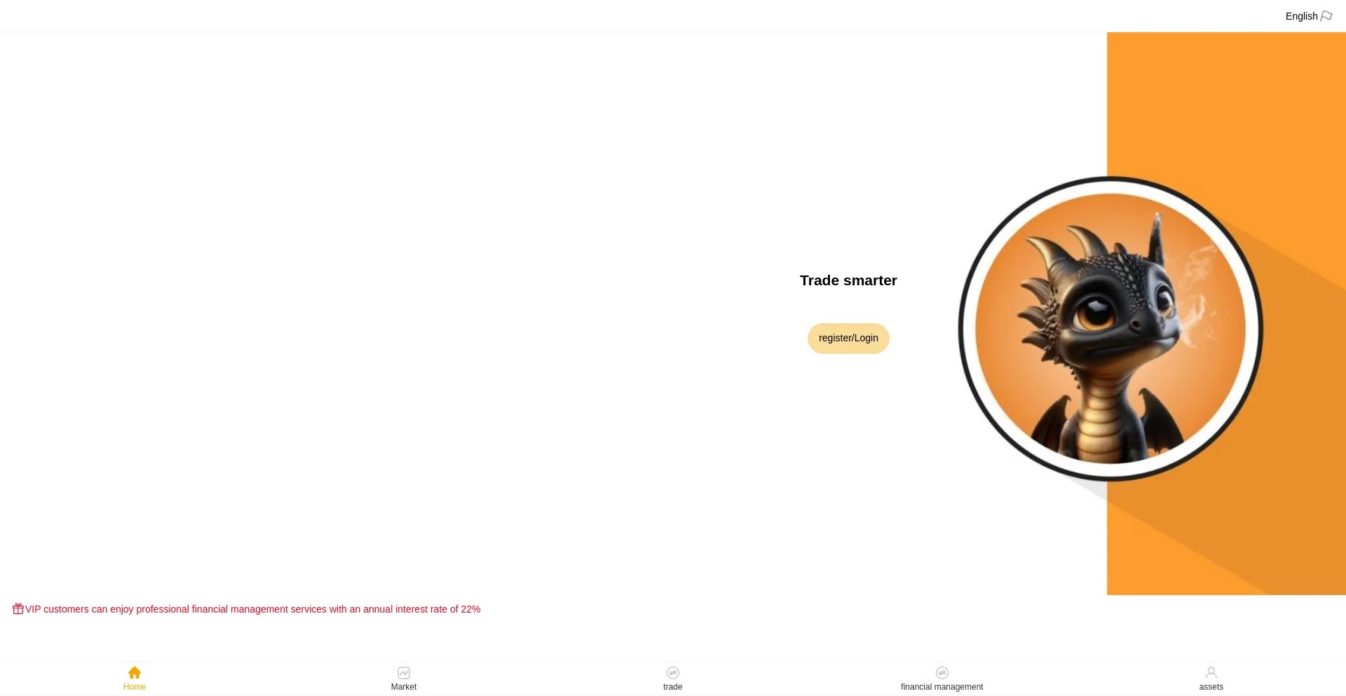 Website screenshot of Tsu-q.com