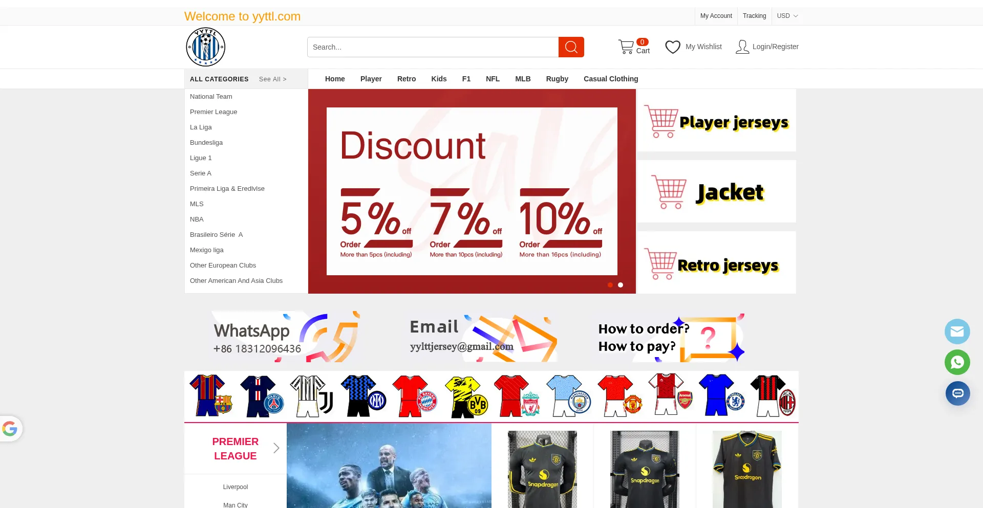 Website screenshot of Ttkoo77.com