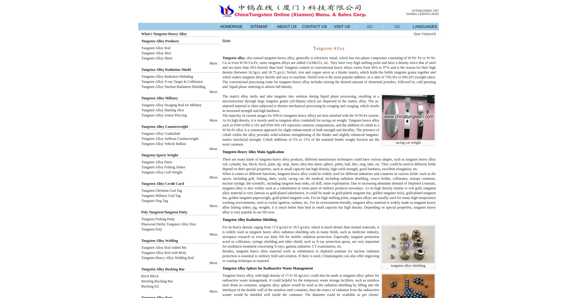 Is Tungsten-alloy.com Safe?