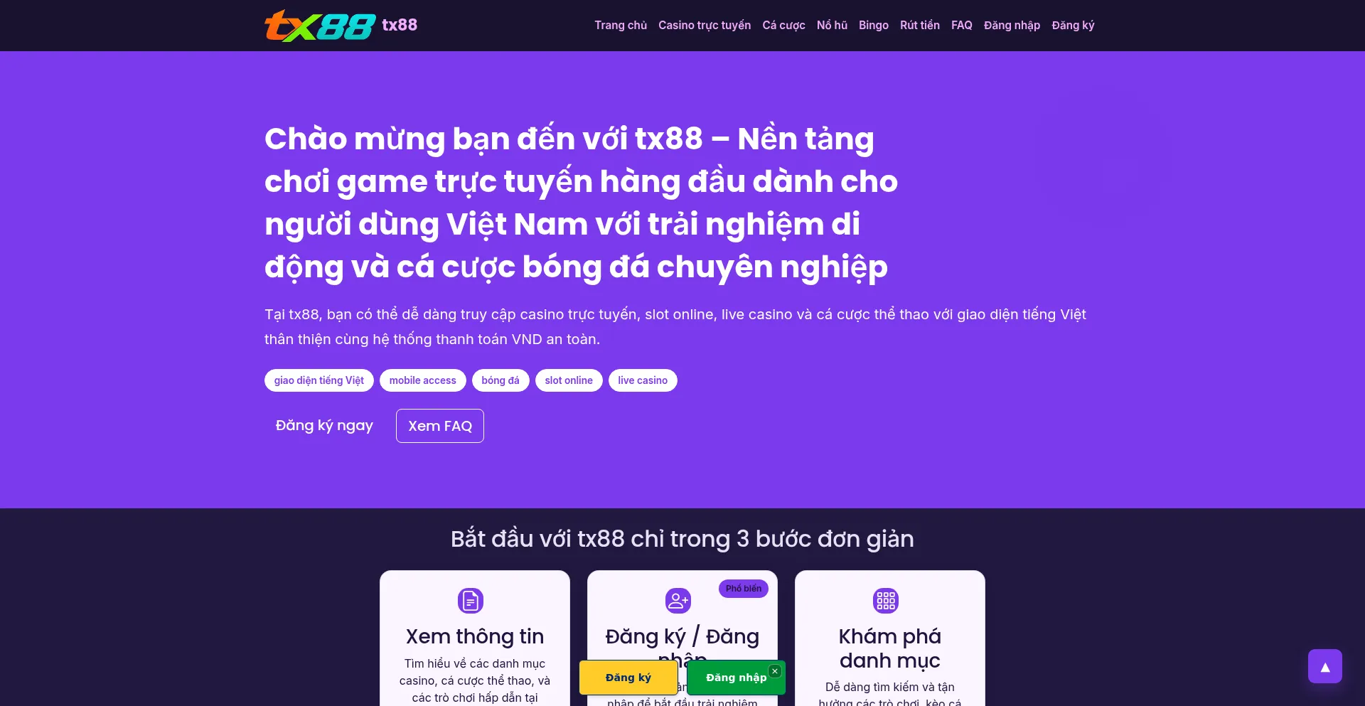 Tx88.plus