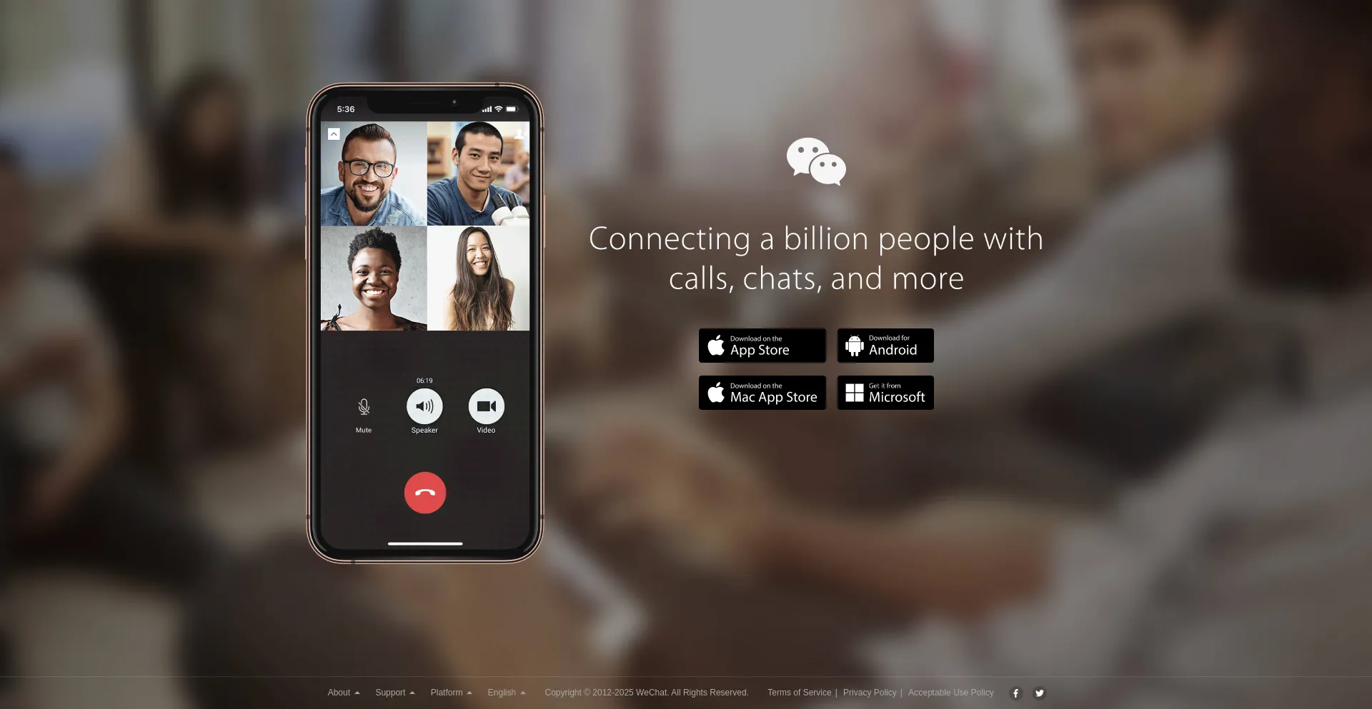 Website screenshot of U.wechat.com