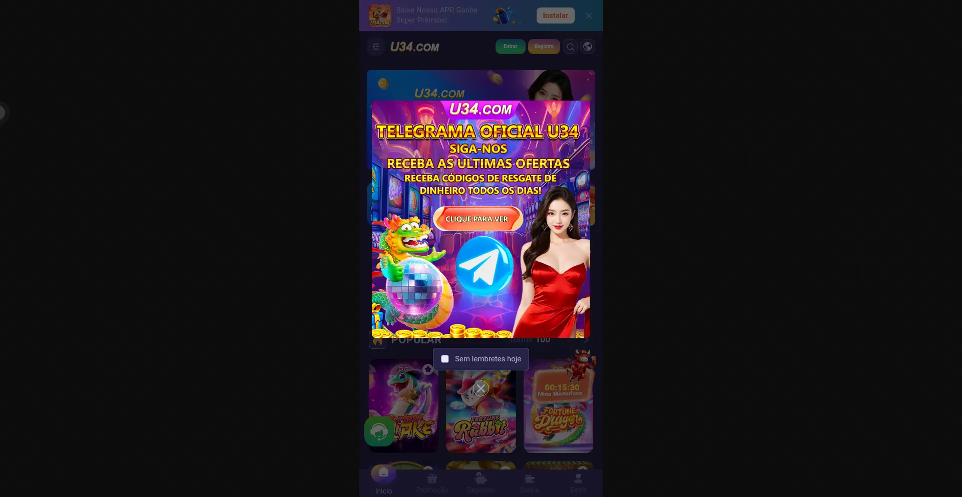 U34.shop Screenshot