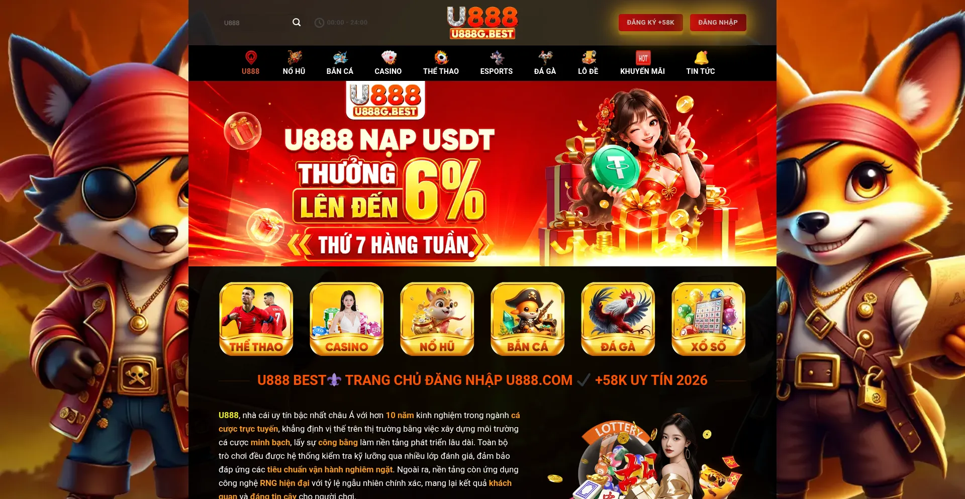 U888g.best