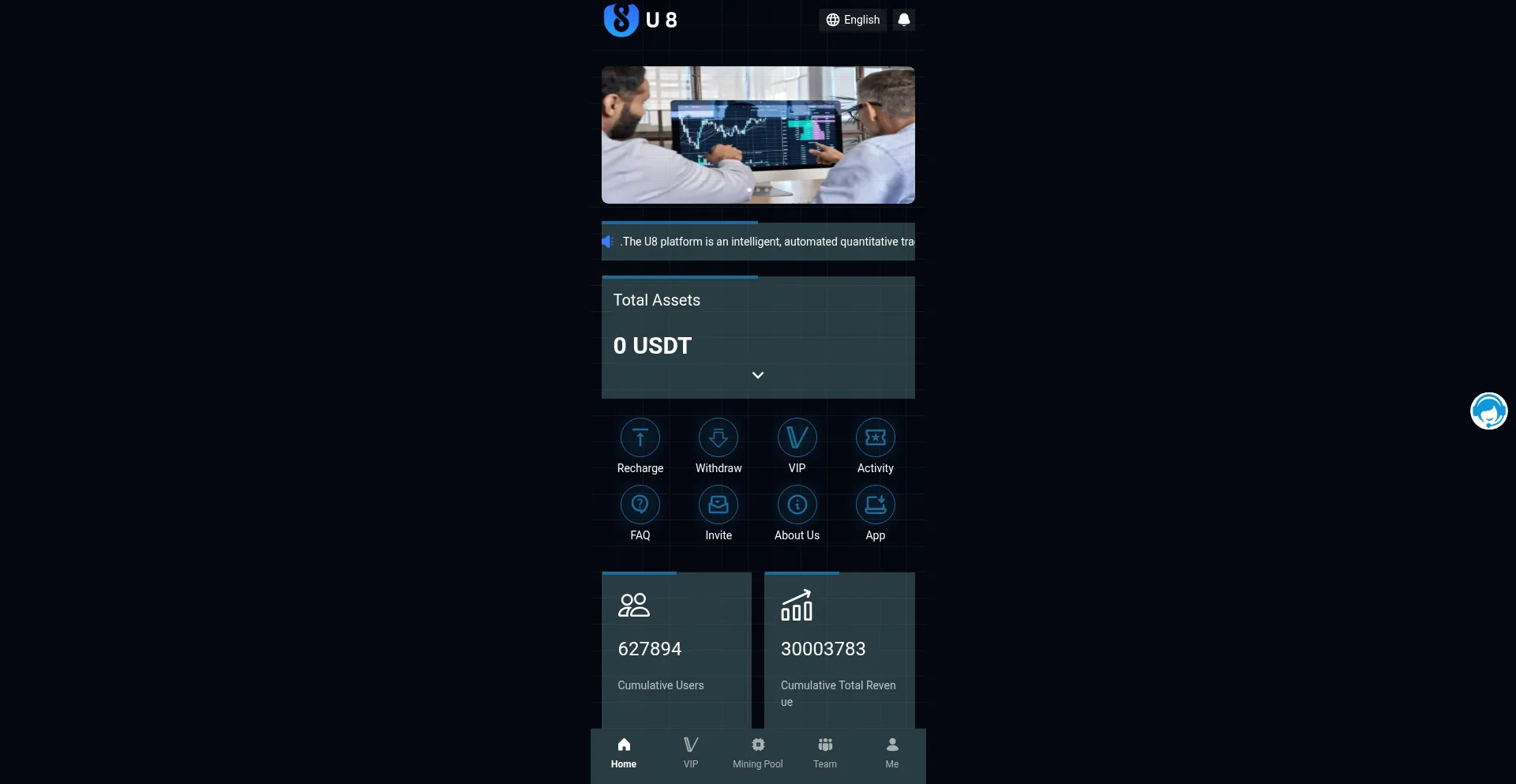 Website screenshot of U89.qpon