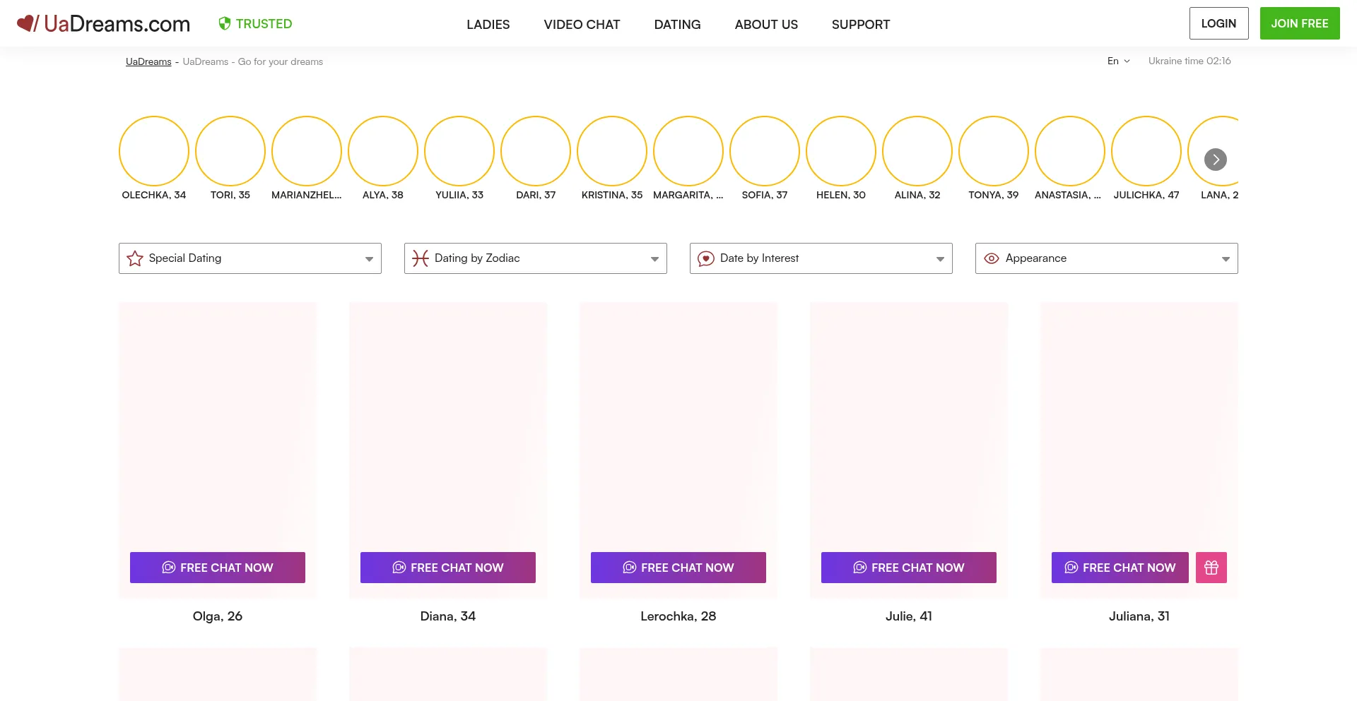 Website screenshot of Uadreams.com