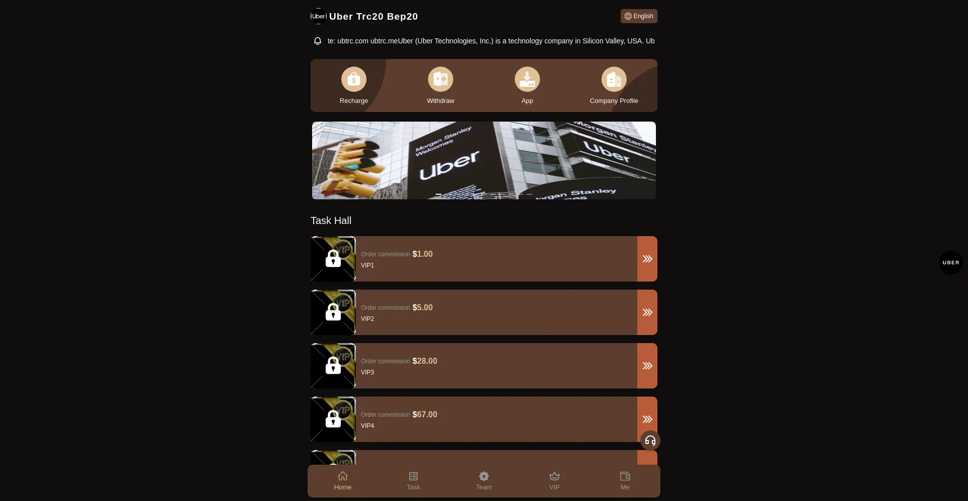 Website screenshot of Ubtrc.com