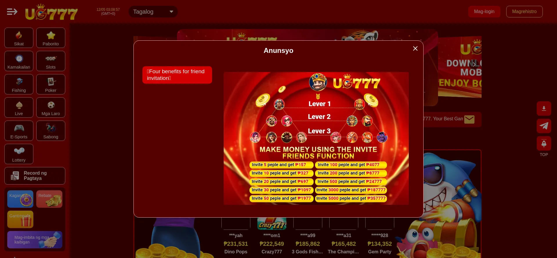 Ug777.net.ph