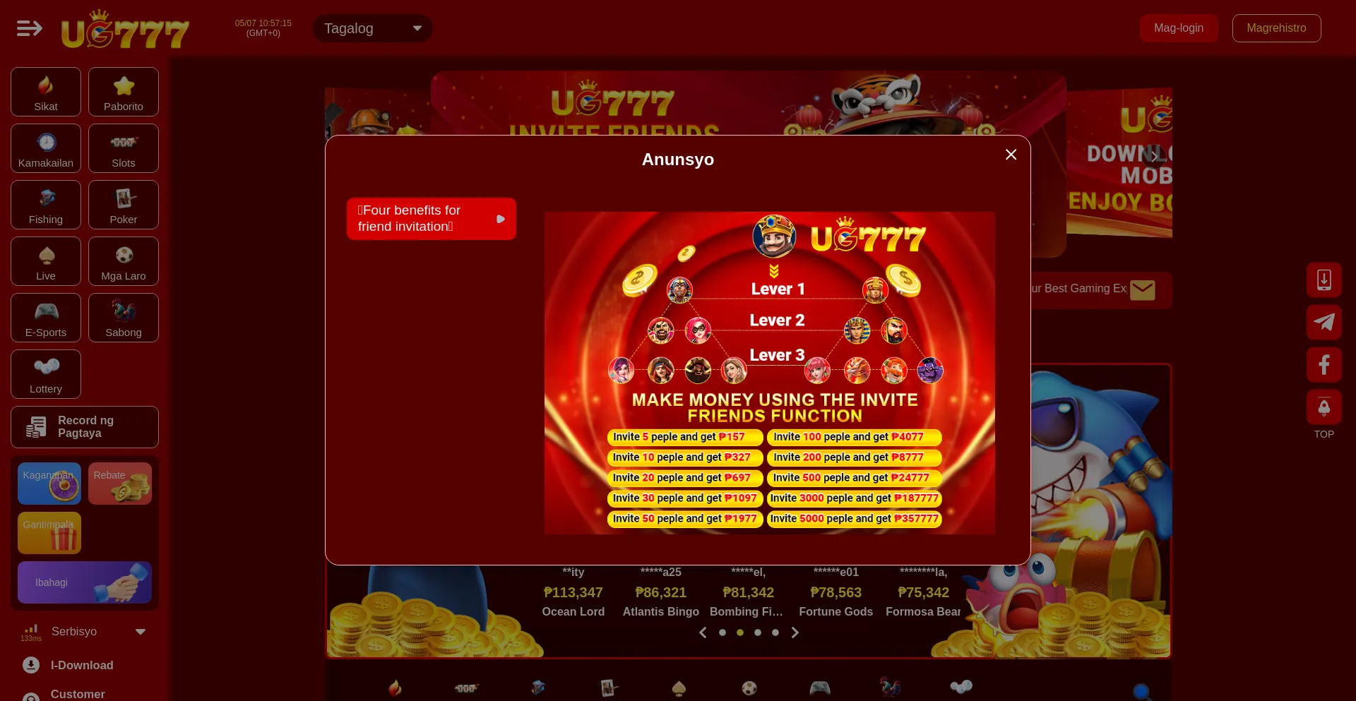 Website screenshot of Ug777.org.ph