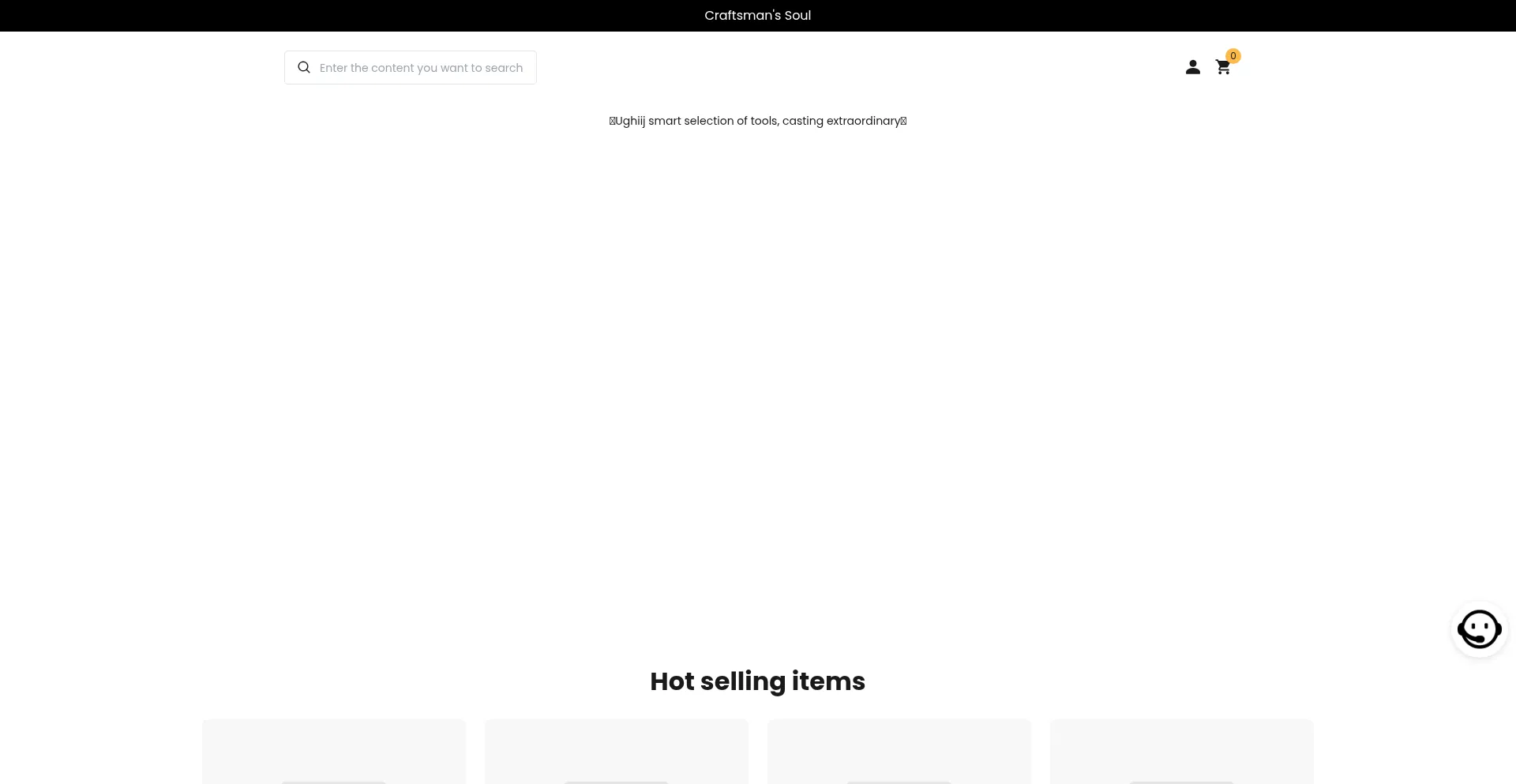 Website screenshot of Ughiij.com