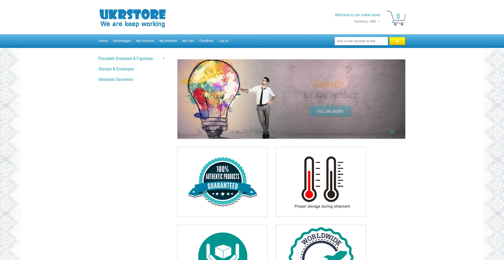 Website screenshot of Ukrstore.com