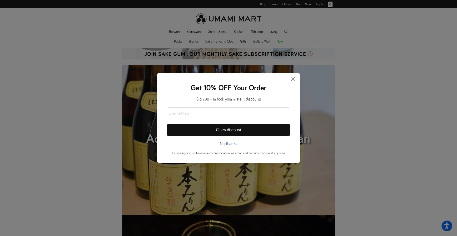Website screenshot of Umamimart.com