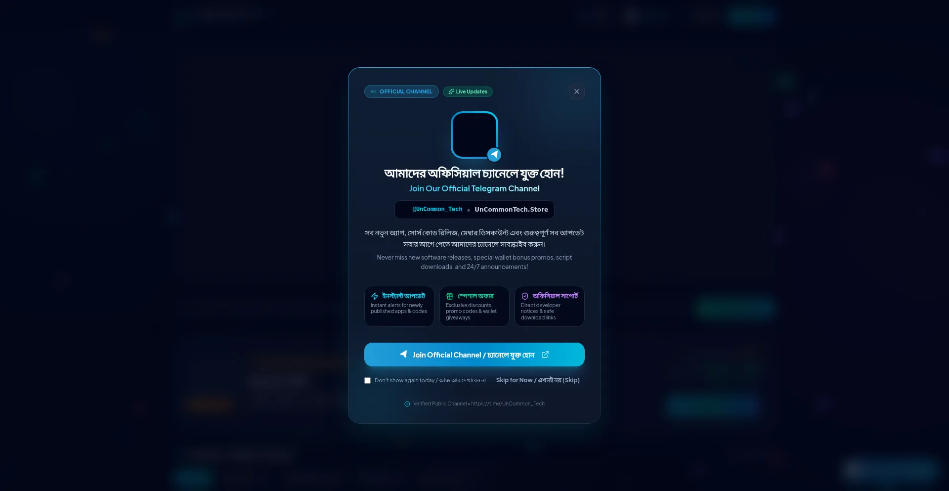 Uncommontech.store