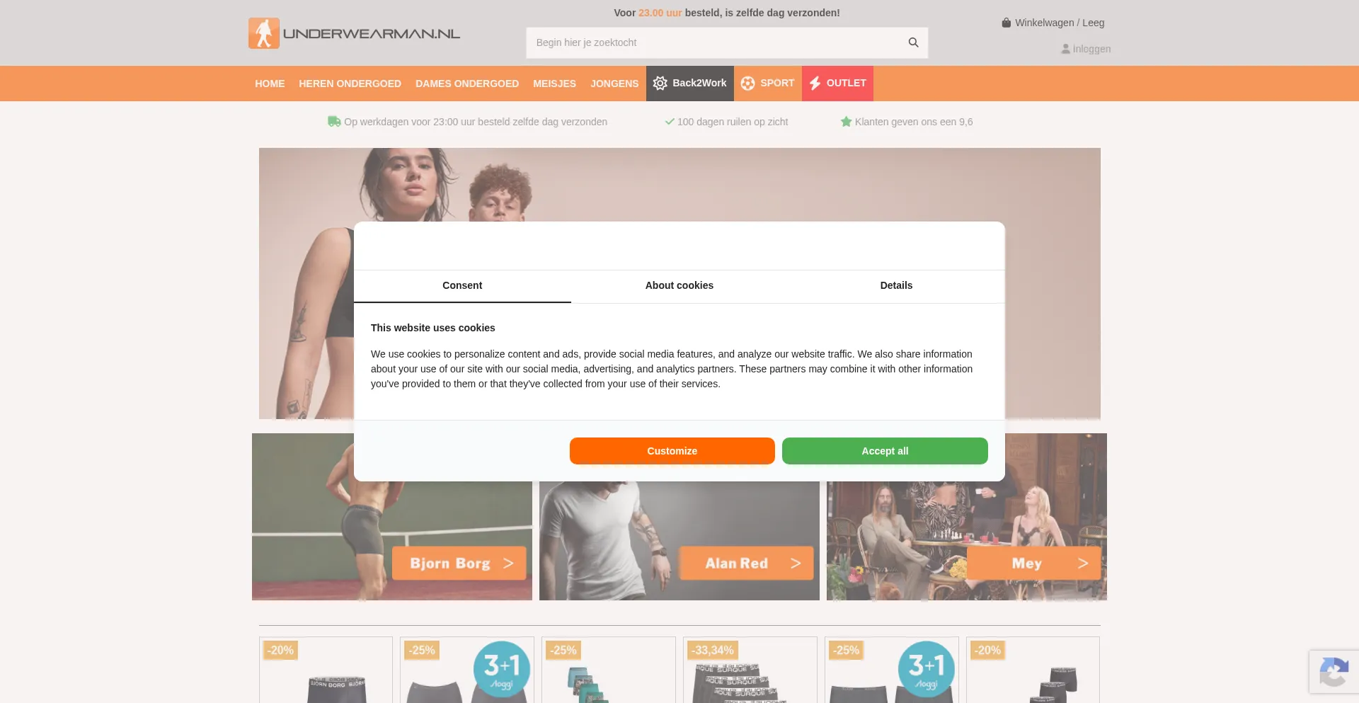 Underwearman.nl