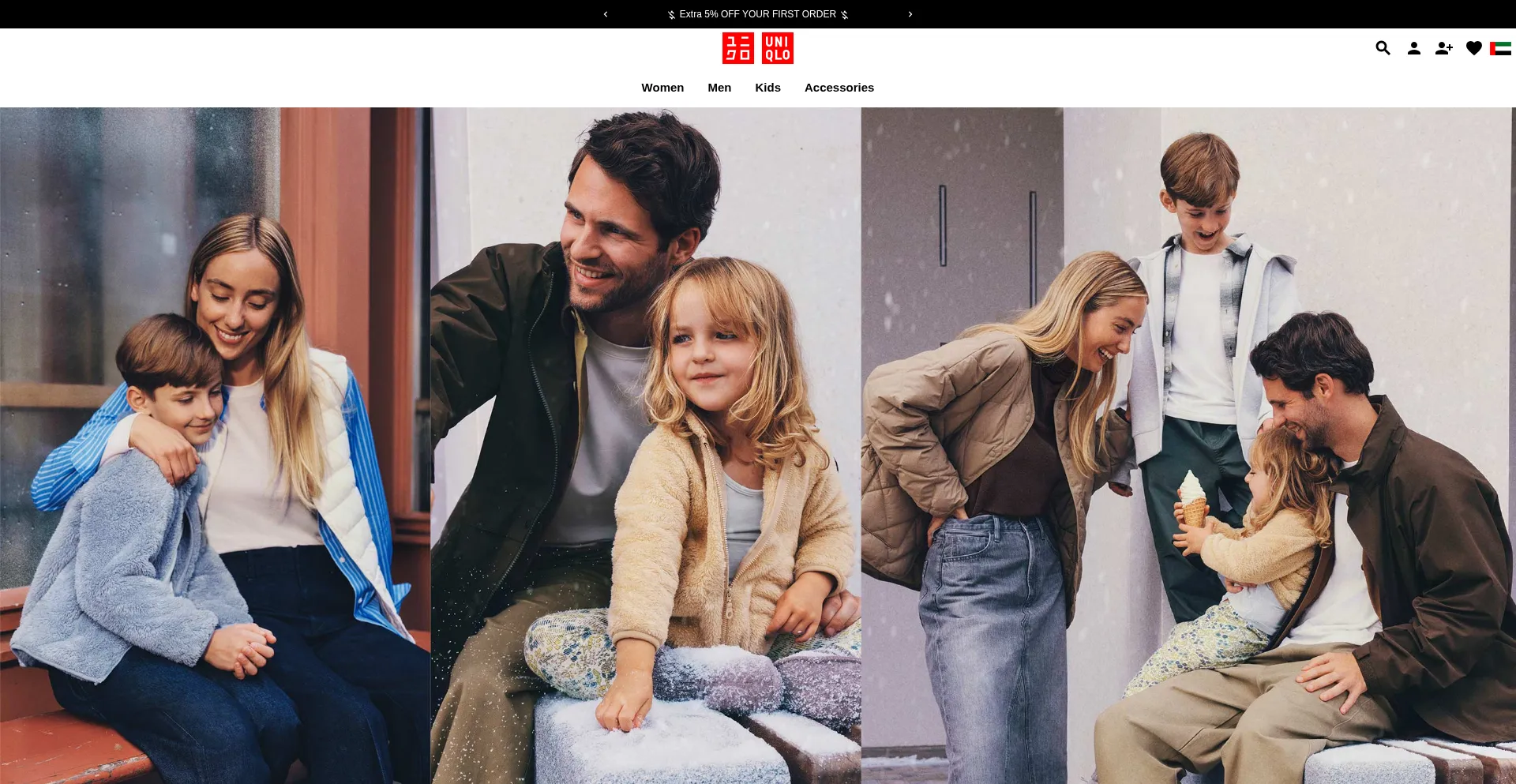 Website screenshot of Uniqlodubaimall.ae