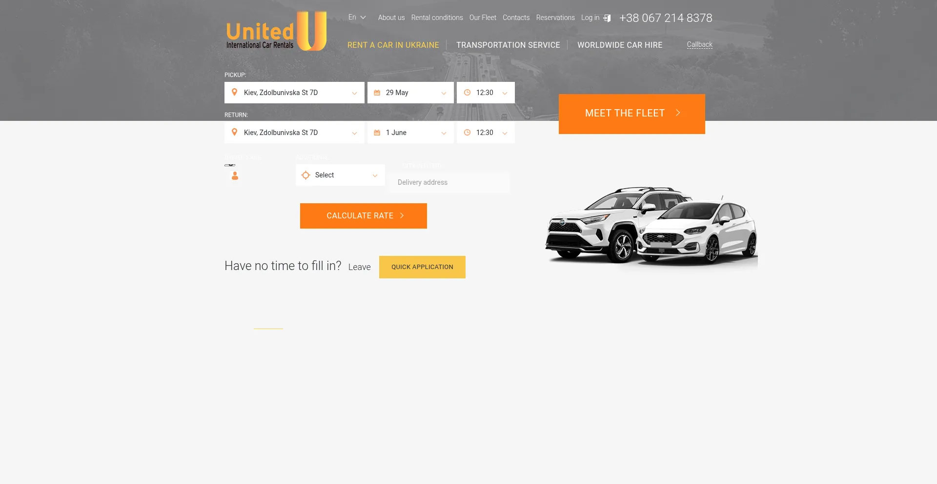 United.in.ua