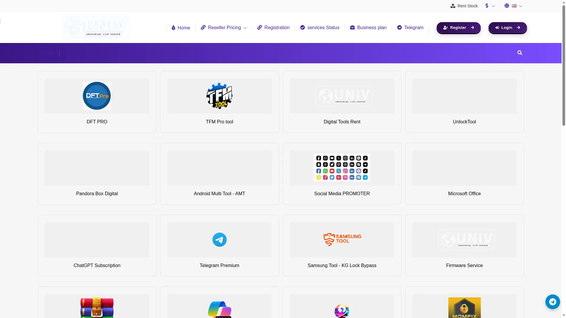 Univgsm.com