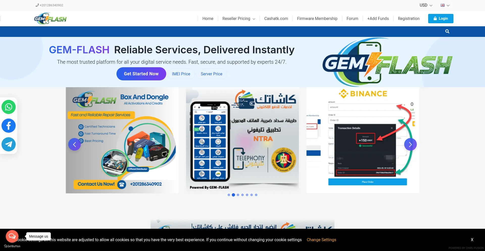 Unlock.gem-flash.com