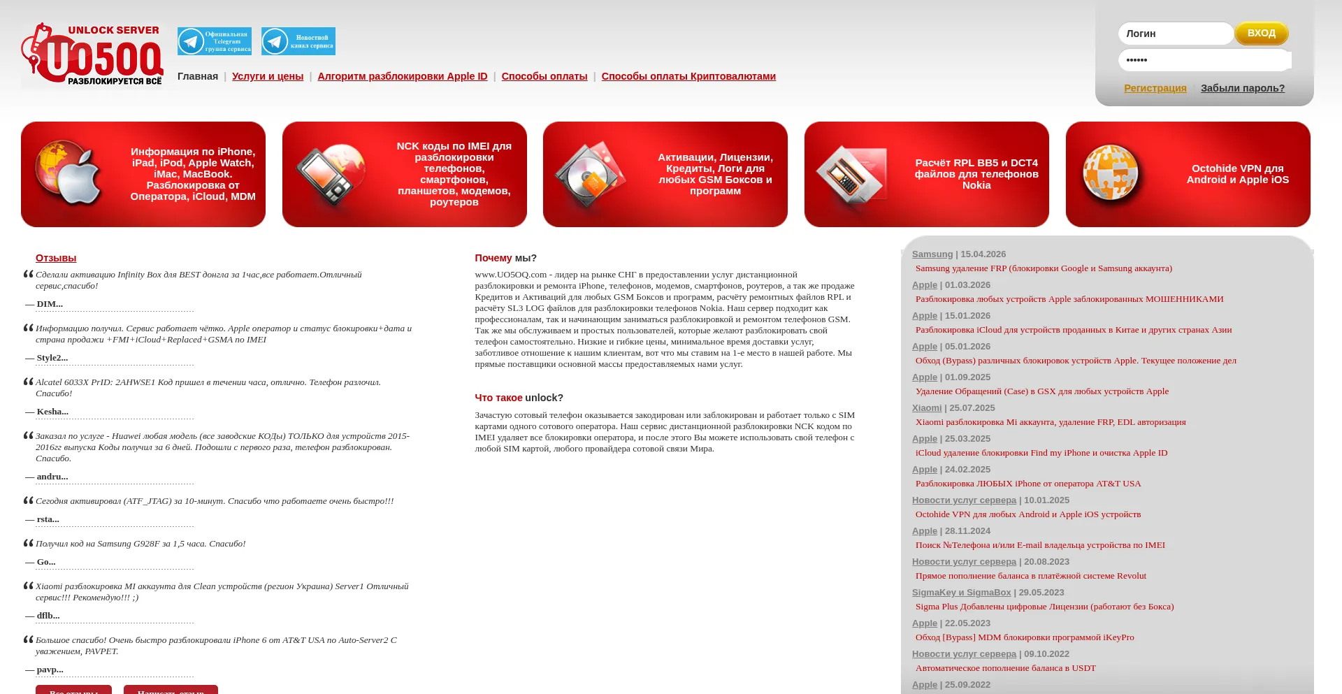 Uo5oq.com