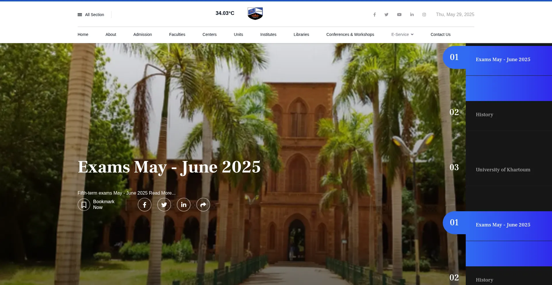 Website screenshot of Uofk.edu