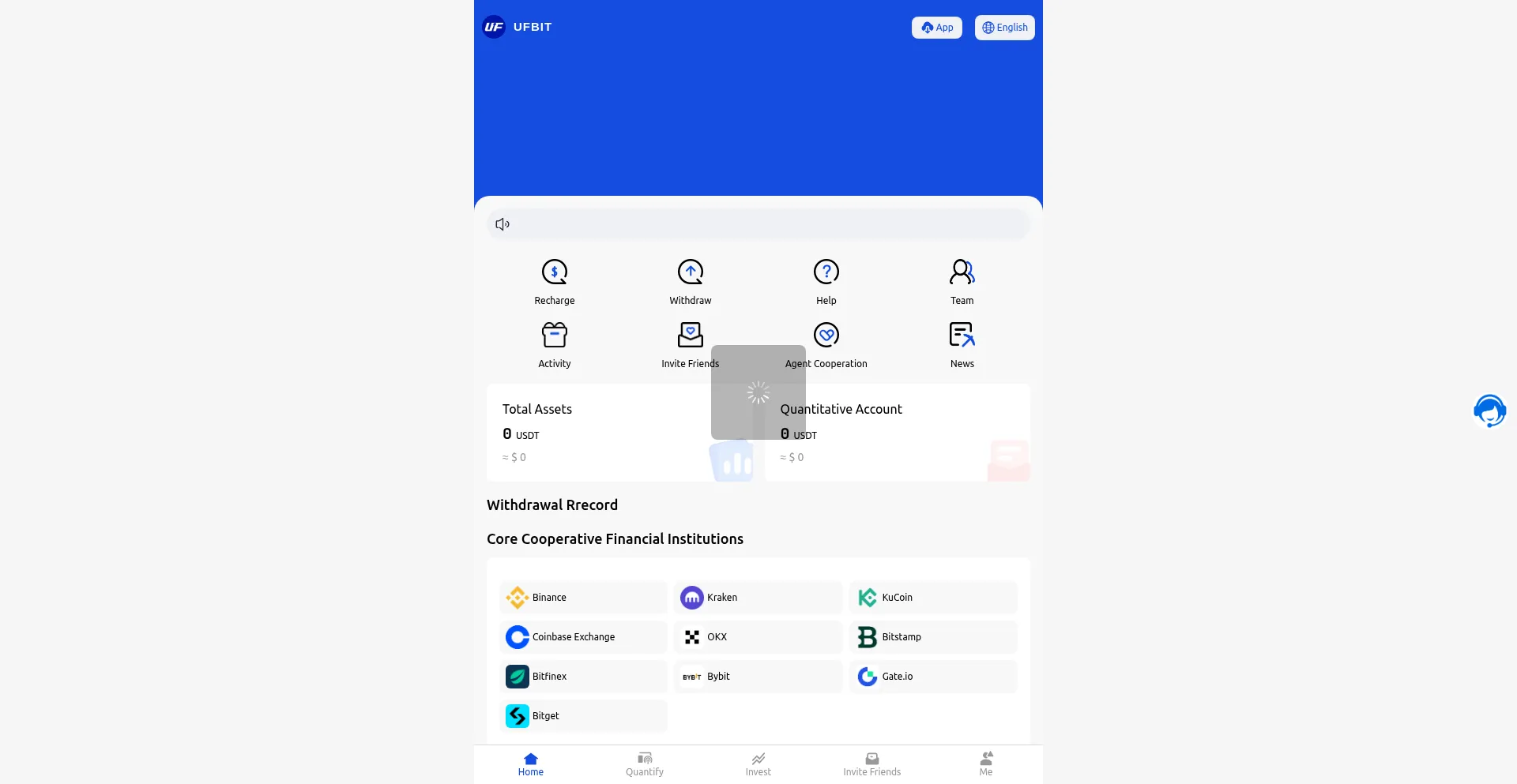 Upbit.ltd