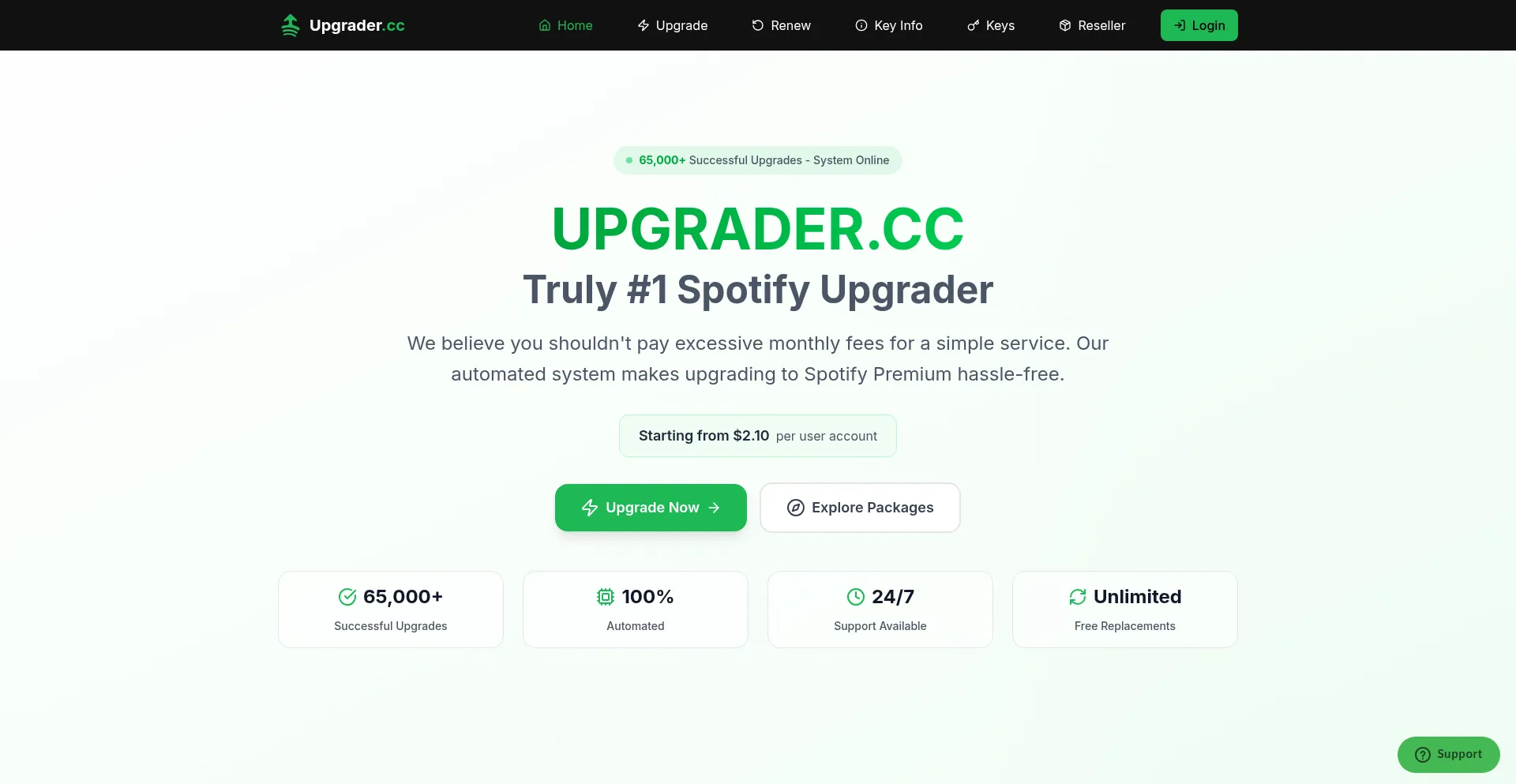 Upgrader.cc
