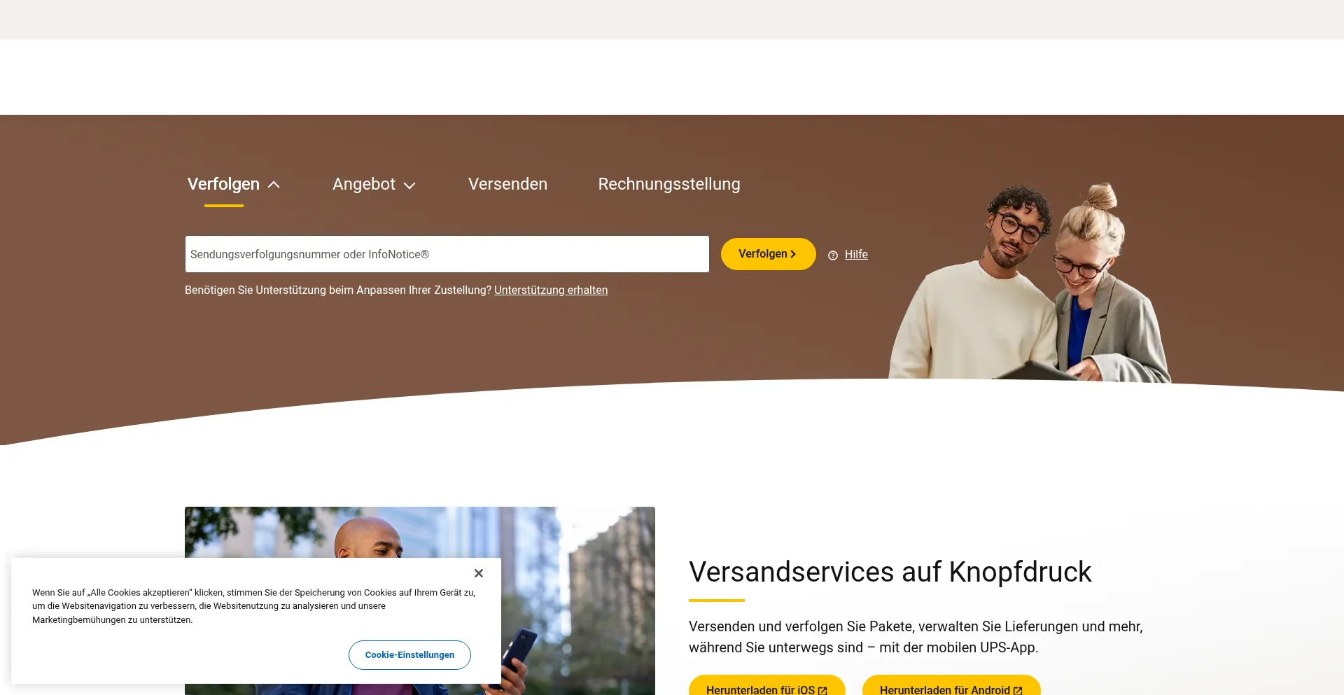 Is Ups.de Safe?
