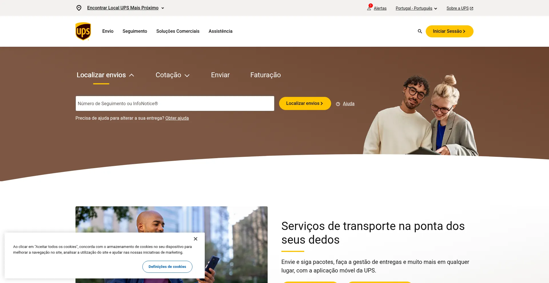 Is Ups.pt Safe?