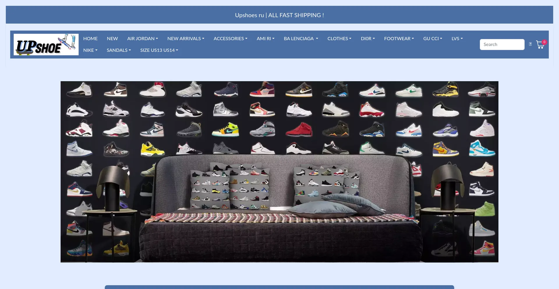 Website screenshot of Upshoesru.com